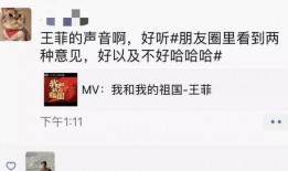 娱乐圈爆料3分钟视频,3分钟视频揭秘明星幕后真相