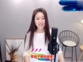 涵瑶被爆料视频,揭秘背后真相与争议
