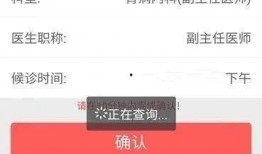 唐山今日爆料群微信号码