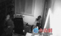 偷家庭视频在线观看,偷拍视频在线观看事件深度剖析