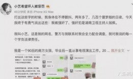 娱乐圈吃瓜话题是什么,揭秘明星背后的秘密与争议