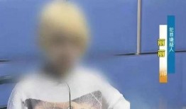 男主播爆料隐私视频网站,男主播爆料内幕，行业乱象触目惊心