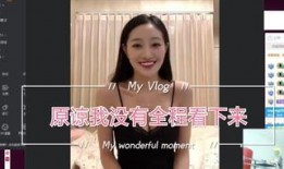 圈姐爆料完整视频,完整视频内容大起底